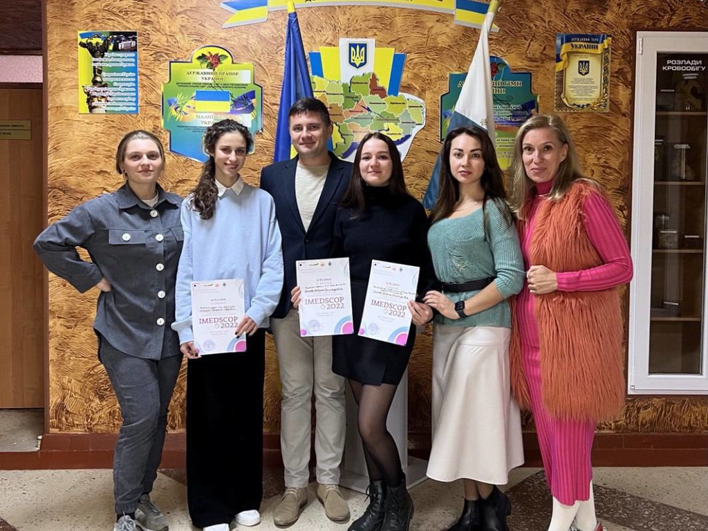 IMEDSCOP 2022