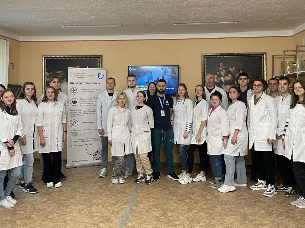 Handicap International - виживання в екстремальних умовах