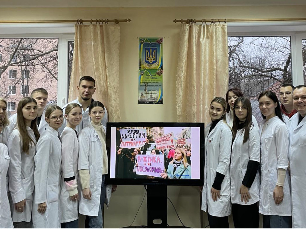 Жінка і суспільний прогрес / Women and Social Progress